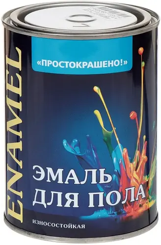 Простокрашено эмаль для пола износостойкая (900 г) желто-коричневая