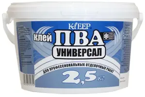 Пуфас ПВА Universal Kleber PVA клей строительный (2.5 кг)