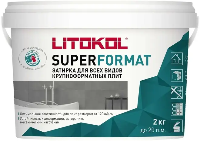 Литокол Superformat затирка для всех видов крупноформатных плит (2 кг) SF.125 антрацит