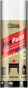 Sila Home Max Paint эмаль аэрозольная термостойкая (520 мл) белая