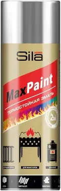 Sila Home Max Paint эмаль аэрозольная термостойкая (520 мл) серебряная