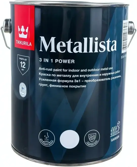 Energolux WMI-300 аппарат сварочный инверторный