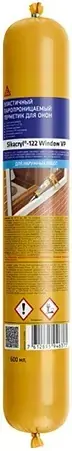 Sika Sikacryl-122 Window VP эластичный паропроницаемый акриловый герметик для окон (600 мл) кирпично-красный