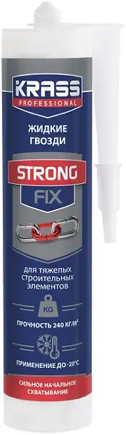 Krass Professional Strong Fix жидкие гвозди для тяжелых строительных элементов (300 мл)