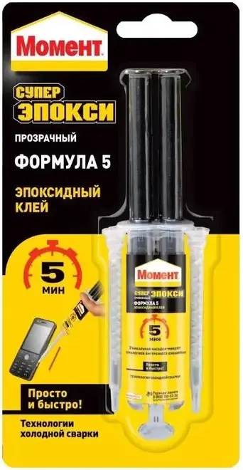 Момент Супер Эпокси Формула 5 2-комп прозрачный эпоксидный клей (25 мл (12,5 мл+12,5 мл)