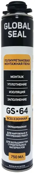 Global Seal GS64 пена монтажная (750 мл)