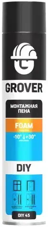 монтажная пена "grover diy45 стандарт всесезон" 0,75 л (rur)