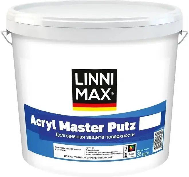 Caparol Linnimax Acryl Optima Putz K15 штукатурка декоративная акриловая (25 кг) белая