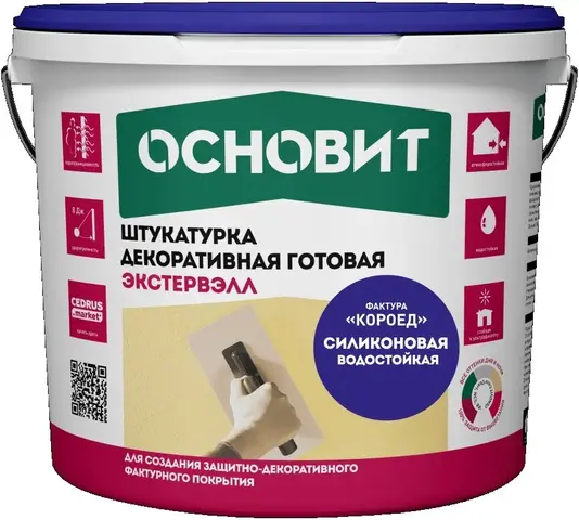 Основит Экстервэлл штукатурка декоративная силиконовая готовая (25 кг 2 мм) короед