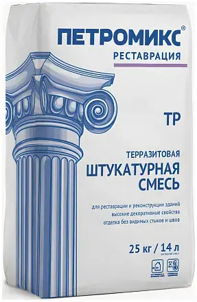 Петромикс TR терразитовая штукатурка (25 кг)