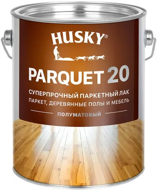 Хаски Parquet 20 суперпрочный паркетный лак полуматовый (2.7 л)