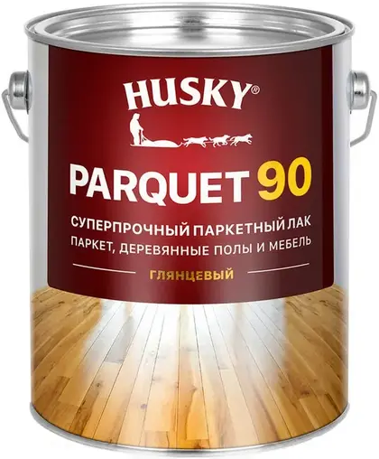 Хаски Parquet 90 суперпрочный паркетный лак глянцевый (2.7 л) глянцевый