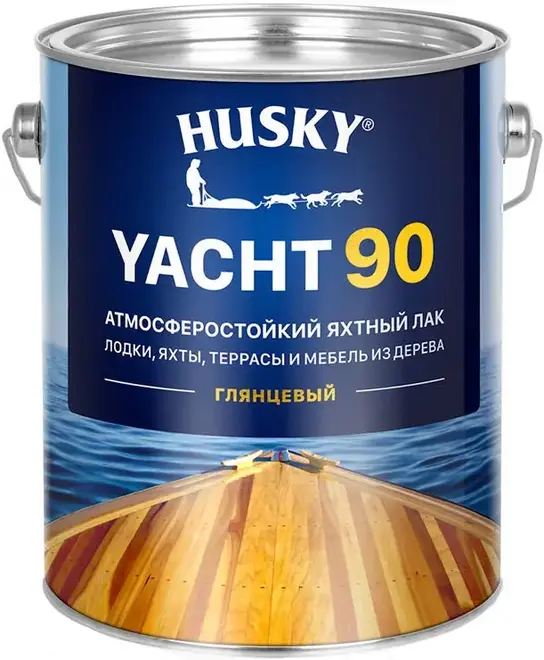 Хаски Yacht 90 атмосферостойкий яхтный лак глянцевый (2.7 л) глянцевый