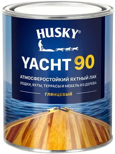 Хаски Yacht 90 атмосферостойкий яхтный лак (900 мл)