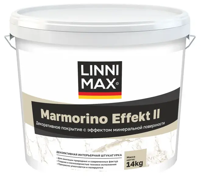 Alpina Linnimax Marmorino Effect II штукатурка декоративная интерьерная (14 кг)