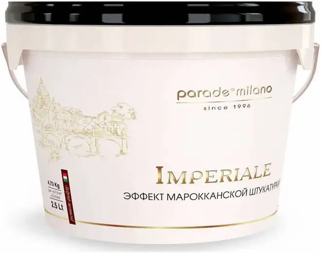 Parade Milano Imperiale декоративная штукатурка марокканская (2.5 л)
