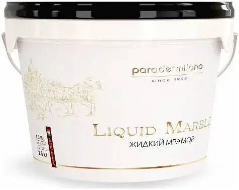 Parade Milano Liquid Marble декоративная штукатурка жидкий мрамор (2.5 л)