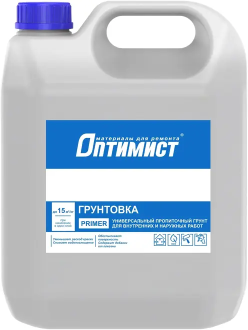 Оптимист Primer грунт универсальный пропиточный (10 л)
