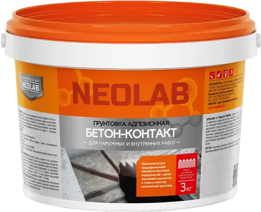 Neolab Бетон-Контакт грунтовка адгезионная (3 кг)