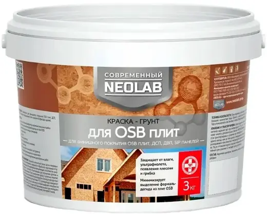 Neolab краска-грунт для OSB плит (3 кг)