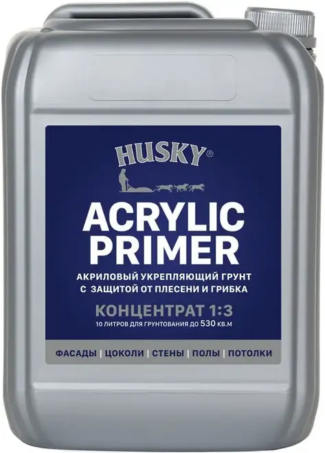 Хаски Acrylic Primer акриловый укрепляющий грунт-концентрат (10 л) бесцветный