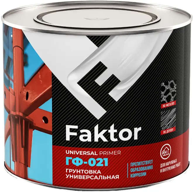 Фактор ГФ-021 грунтовка универсальная алкидная (1.9 кг) красно-коричневая