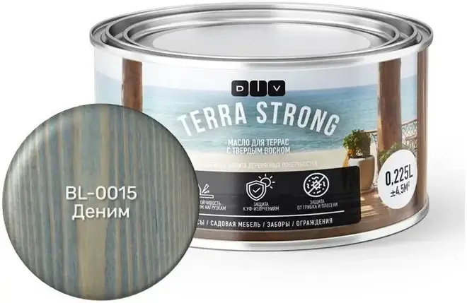 DIV Terra Strong масло для террас с твердым воском (2.7 л) венге BL-0026