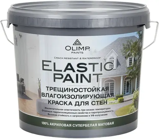 Олимп Elastic Paint трещиностойкая влагоизолирующая краска для стен (5 л) бесцветная