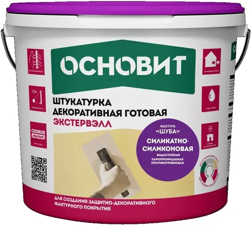 Основит Экстервэлл штукатурка декоративная силикатно-силиконовая готовая (25 кг 1.5 мм) шуба