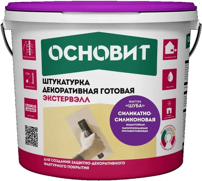 Основит Экстервэлл штукатурка декоративная силикатно-силиконовая готовая (25 кг 1.5 мм) шуба
