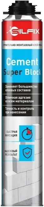 Sila Silfix Cement Super Block клей-пена для газобетонных блоков (750 мл)