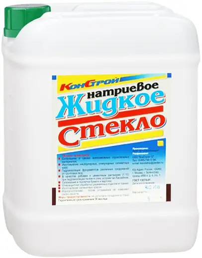 Кон Строй жидкое стекло натриевое (7 кг)