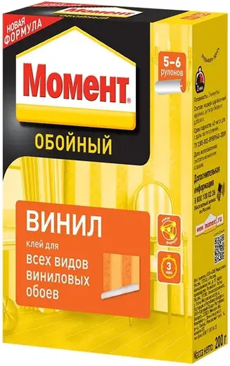 269711 3000886 клей обойный момент винил 200 г (1/24) хенкель