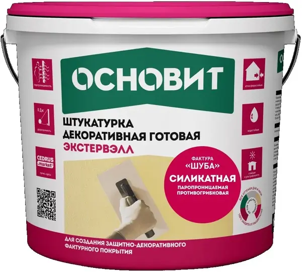 Основит Экстервэлл штукатурка декоративная силикатная готовая (25 кг 1.5 мм) шуба
