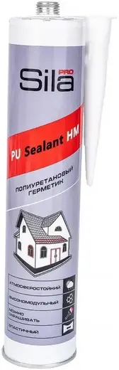 Sila Pro PU Sealant HM герметик однокомпонентный полиуретановый высокомодульный