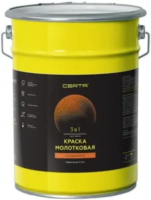 Certa 3 в 1 краска молотковая по ржавчине (10 кг) шоколад молотковая (до 60°C)