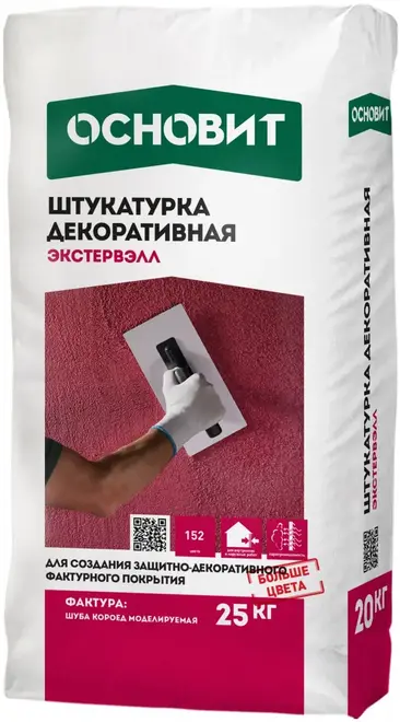 Основит Экстервэлл штукатурка декоративная короед (25 кг) серая (2.5 мм)