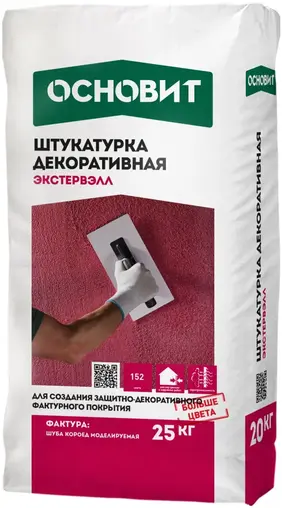 Основит Экстервэлл штукатурка декоративная короед (25 кг) белая (2.5 мм)