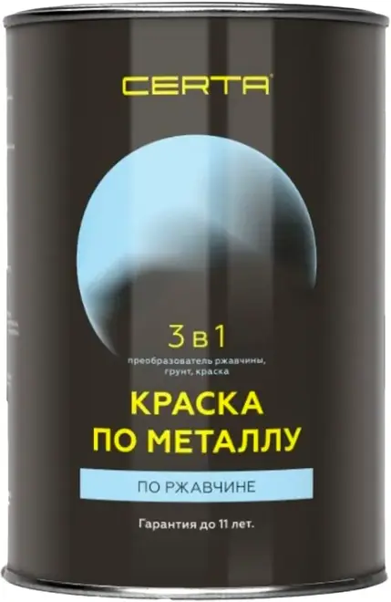 Certa 3 в 1 краска по металлу и ржавчине (800 г) темный графит матовая