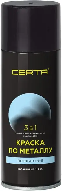 Certa 3 в 1 краска по металлу по ржавчине (520 мл) темный шоколад RAL 8019