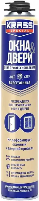 Krass Special пена монтажная всесезонная пистолетная (750 мл)