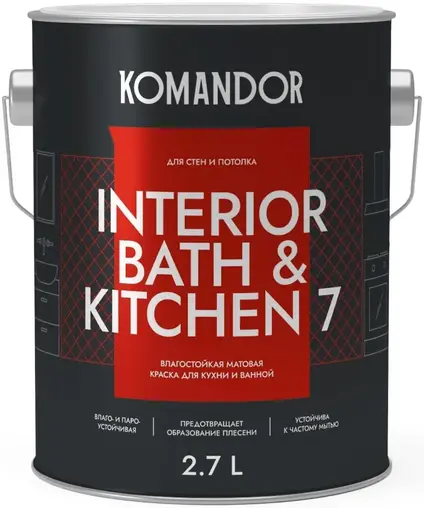 Командор Bath & Kitchen 7 краска влагостойкая (2.7 л) база А