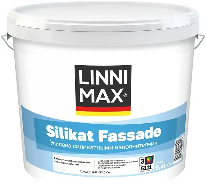 Caparol Linnimax Silikat Master Fassade краска силикатная для наружных работ (9.4 л)