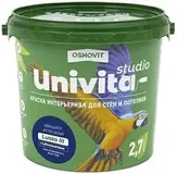 Основит Univita Studio Lusso III краска интерьерная для стен и потолков моющаяся