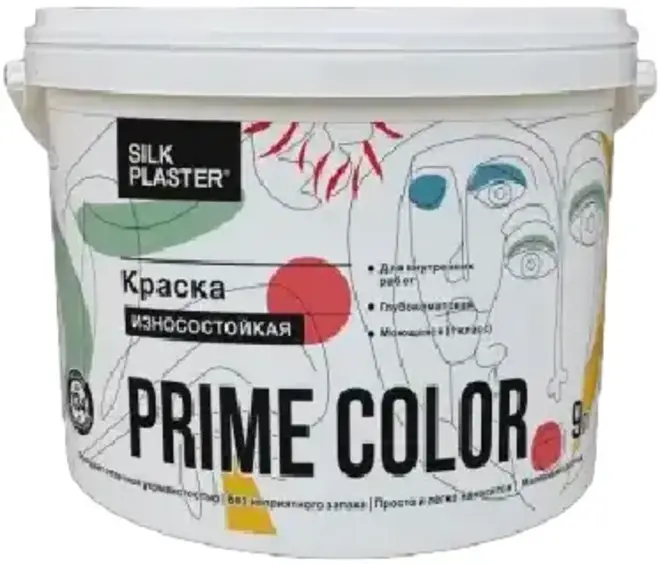 Silk Plaster Prime Color краска износостойкая (9 л) база С