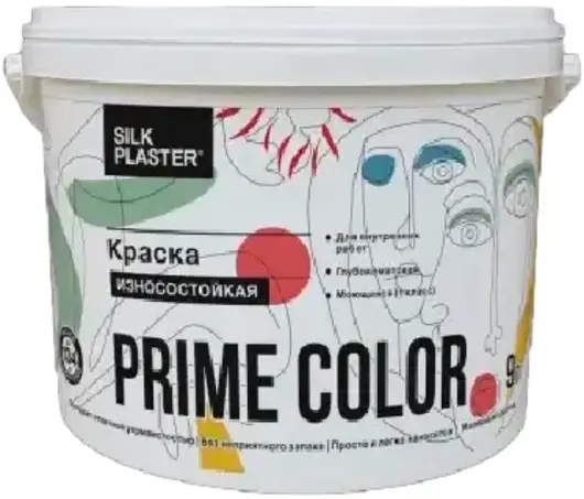 Silk Plaster Prime Color краска износостойкая (9 л) база А