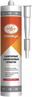 герметик силиконовый "тайфун" 123, светло-коричневый, 280 мл 280 мл