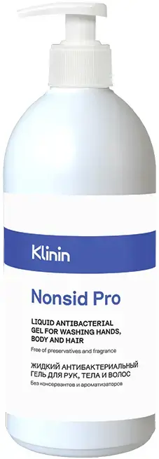 Klinin Nonsid Pro жидкий антибактериальный гель для мытья рук, тела и волос (500 мл)