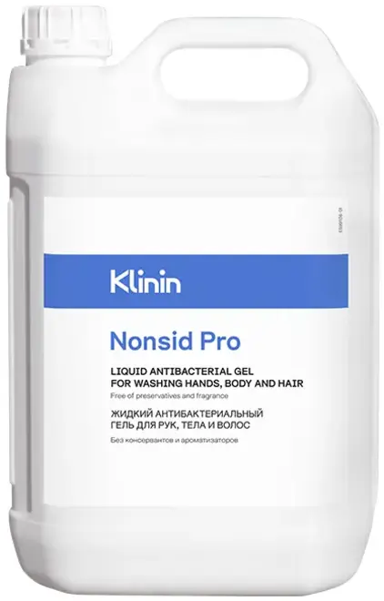 Klinin Nonsid Pro жидкий антибактериальный гель для мытья рук, тела и волос (5 л)