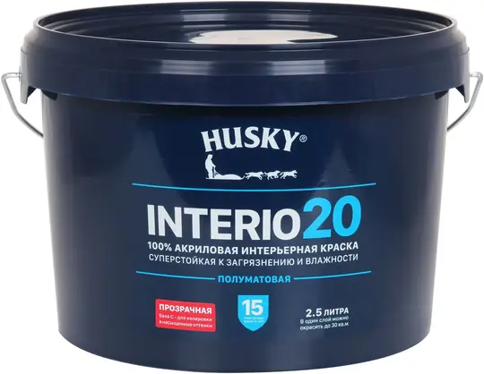 Хаски Interio 20 акриловая интерьерная краска полуматовая (2.5 л) бесцветная